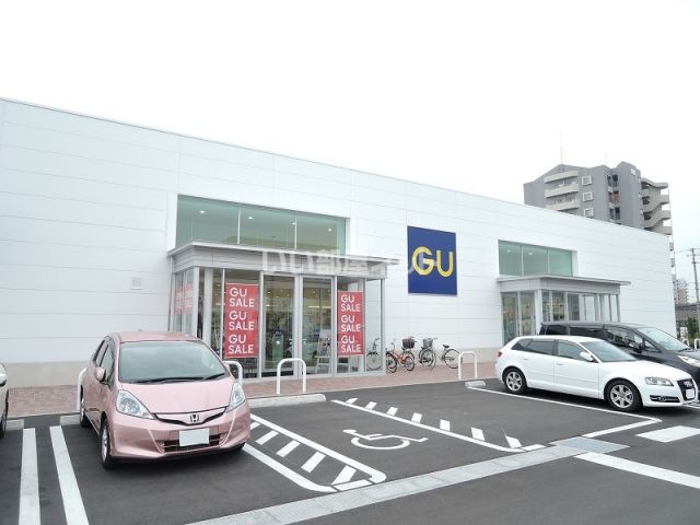その他　ジーユー　フレスポ仙台店（その他）まで767m