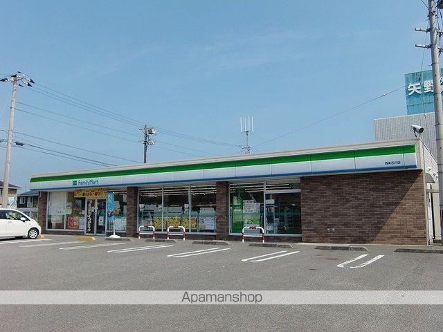コンビニ　ファミリーマート　古川店（コンビニ）まで484m