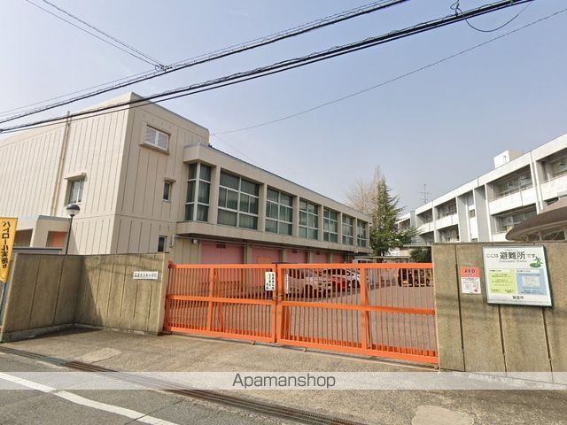 小学校　箕面市立南小学校（小学校）まで315m