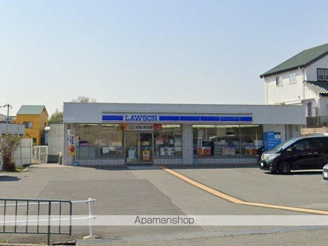 コンビニ　ローソン（コンビニ）まで553m