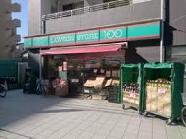 コンビニ　ローソンストア100墨田八広五丁目店（コンビニ）まで425m