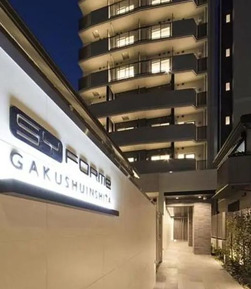 建物外観　弊社は都内全域の物件をご紹介可能です！