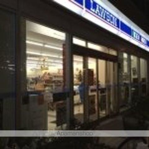 コンビニ　ローソン（コンビニ）まで128m