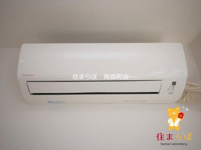 その他設備　生活に合うかが大切