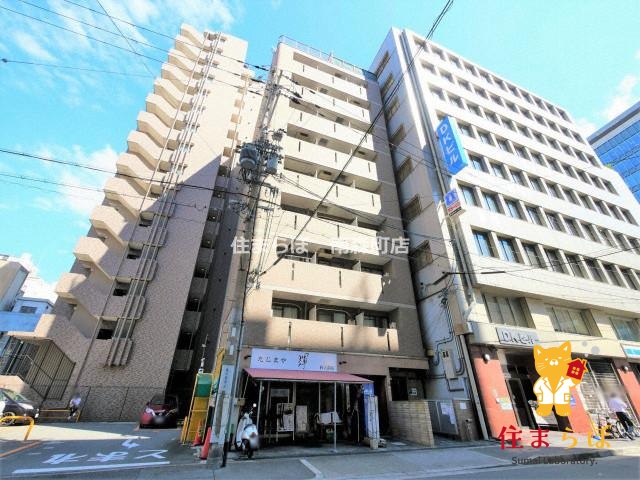 建物外観　★ ★ 口コミ平均4.94のお店 ★ ★