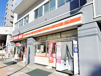 コンビニ　セイコーマート平岸3条店（コンビニ）まで205m