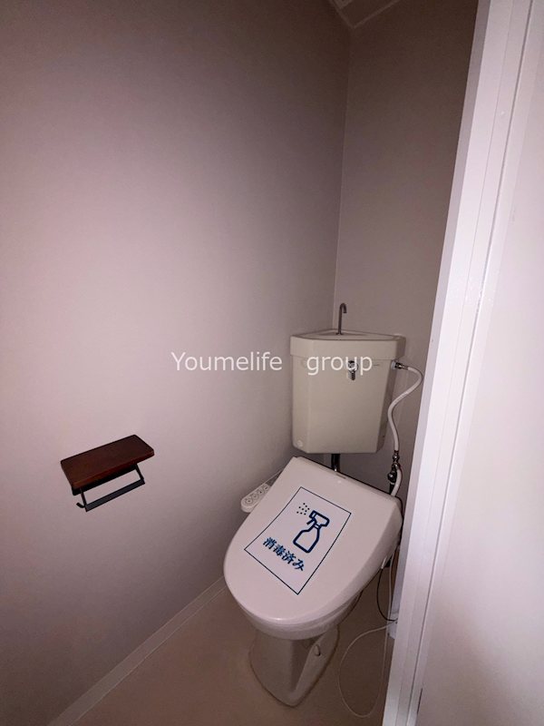 ヴァルゴ相模が丘のトイレ写真