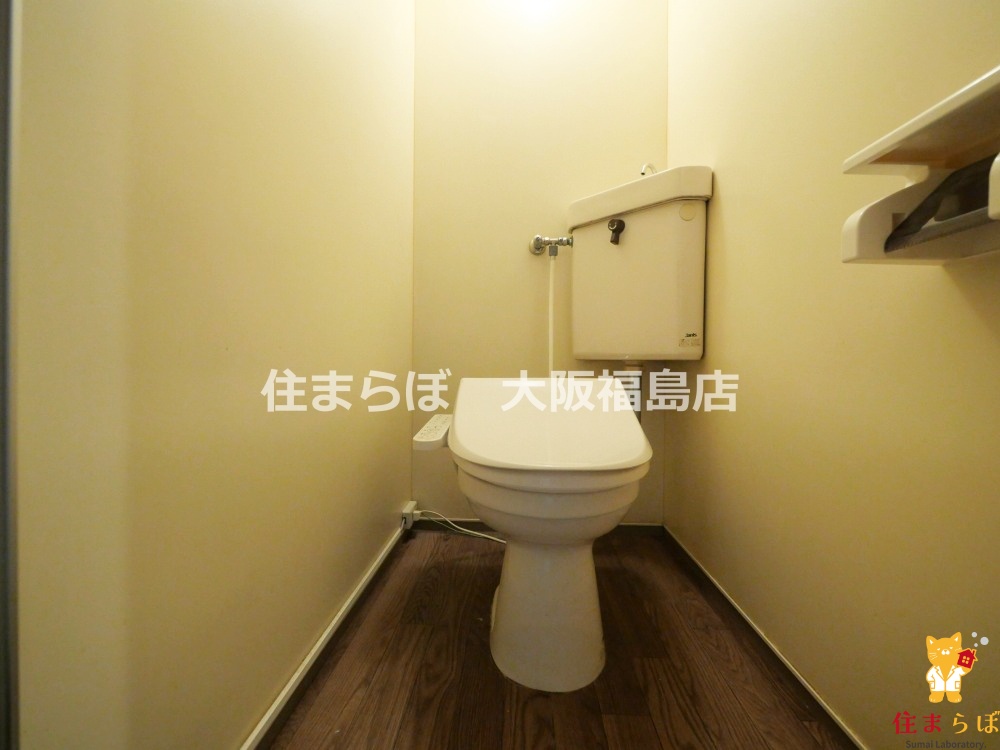 トイレ　意外と見られるポイント