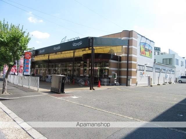 スーパー　（株）エーコープ近畿／星田店（スーパー）まで750m