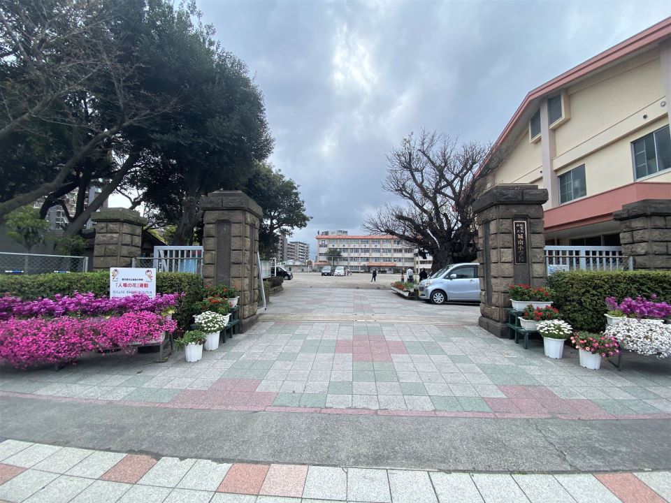 小学校　城南小学校（小学校）まで435m