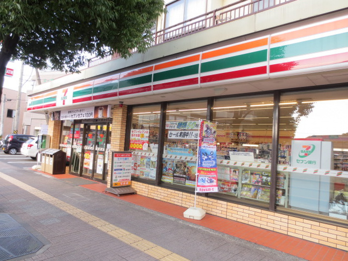 コンビニ　セブンイレブン土樋店（コンビニ）まで260m