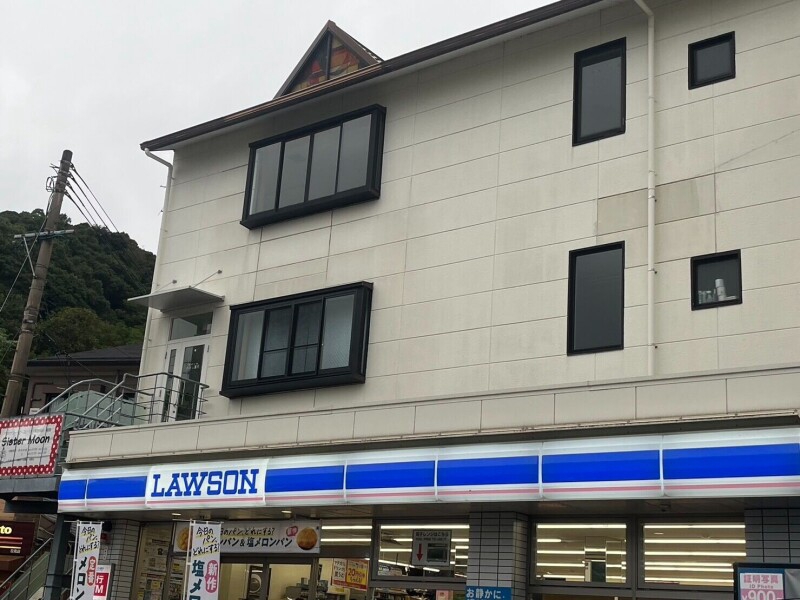 コンビニ　ローソン長崎宿町店（コンビニ）まで557m