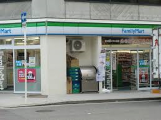 コンビニ　ファミリーマート内平野町店（コンビニ）まで150m