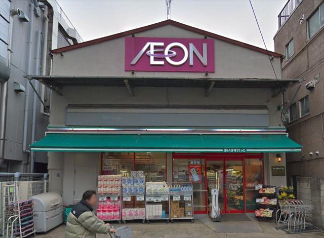 スーパー　まいばすけっと東武曳舟駅西店（スーパー）まで304m
