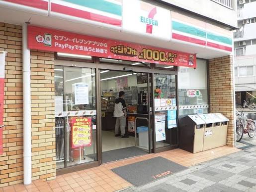 コンビニ　セブンイレブン大阪東中島1丁目店（コンビニ）まで172m