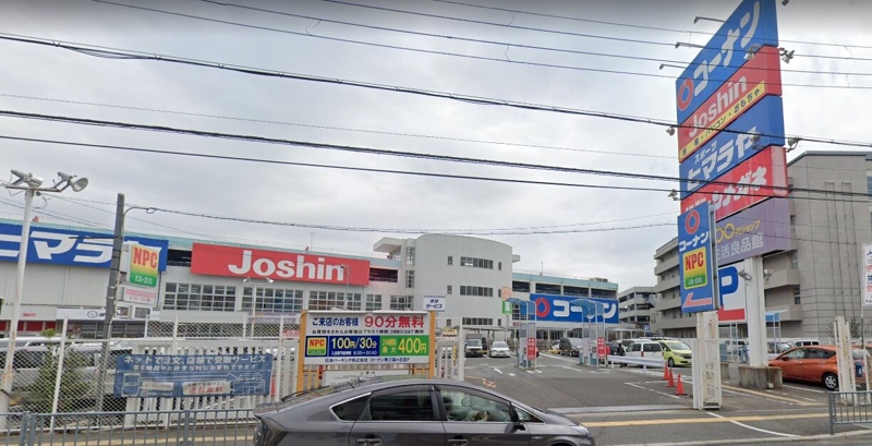 ホームセンター　ホームセンターコーナン中もず店（ホームセンター）まで1597m