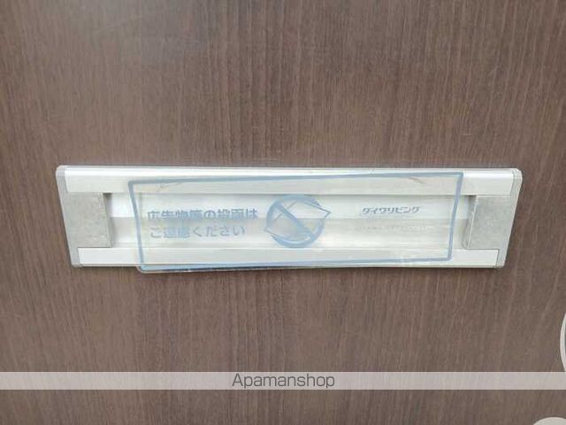 その他部屋・スペース　その他部屋・スペース