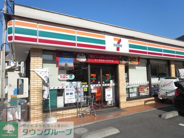 コンビニ　セブンイレブン川崎大ケ谷戸店（コンビニ）まで570m