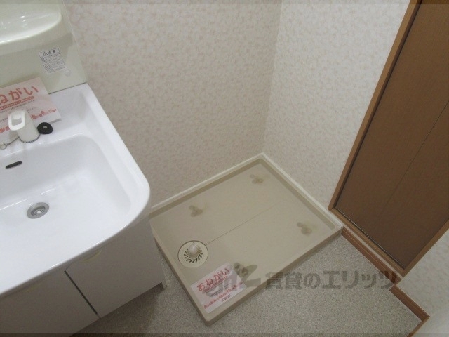 その他部屋・スペース　洗濯機置場