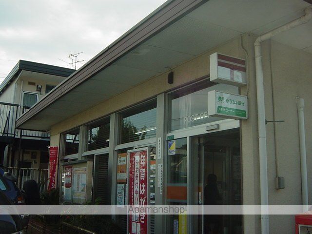 その他　朽網簡易郵便局（その他）まで519m