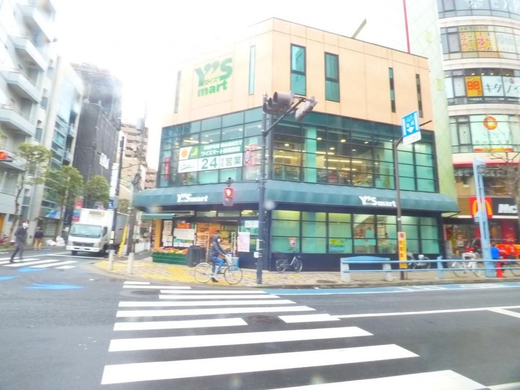 スーパー　ワイズマート西葛西店（スーパー）まで140m