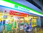 コンビニ　ファミリーマート（コンビニ）まで305m