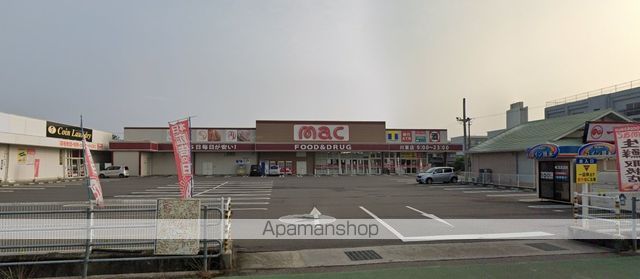 ドラックストア　ドラッグストアｍａｃ川東店（ドラッグストア）まで523m