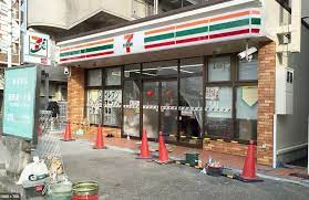 コンビニ　セブンイレブン 大阪東淀川駅前店（コンビニ）まで229m