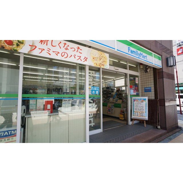 コンビニ　ファミリーマート近鉄四日市駅西店（コンビニ）まで516m