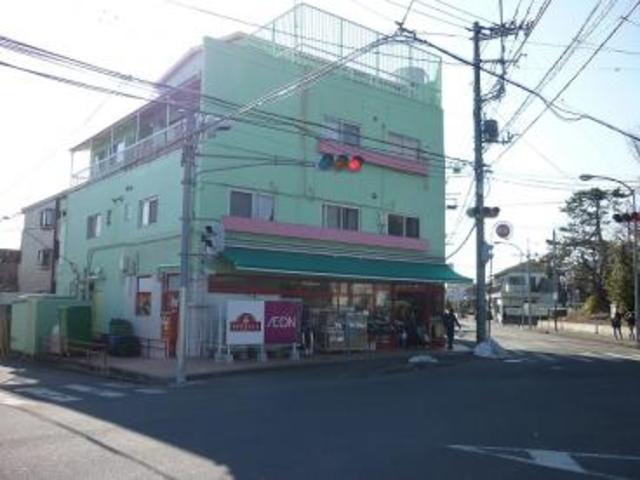 スーパー　まいばすけっと日吉本町４丁目店（スーパー）まで611m