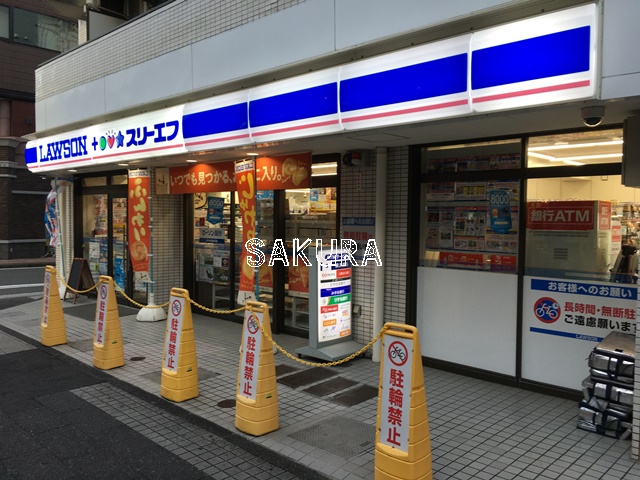 コンビニ　ローソン LTF 鶴見駅前店（コンビニ）まで156m
