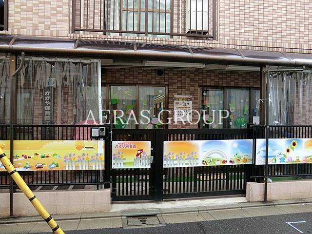 幼稚園・保育園　かがや保育園（幼稚園・保育園）まで361m