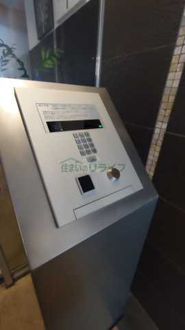セキュリティ　リライフ浅草店