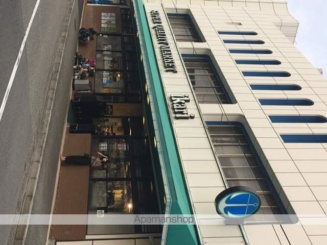 スーパー　（株）いかりスーパーマーケット／夙川店（スーパー）まで279m