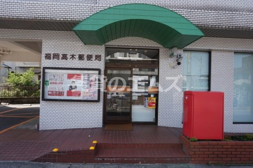 西鉄天神大牟田線 井尻駅 徒歩12分 2階建 築39年の周辺写真