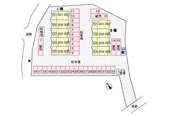 プラティーヌ Iのその他写真