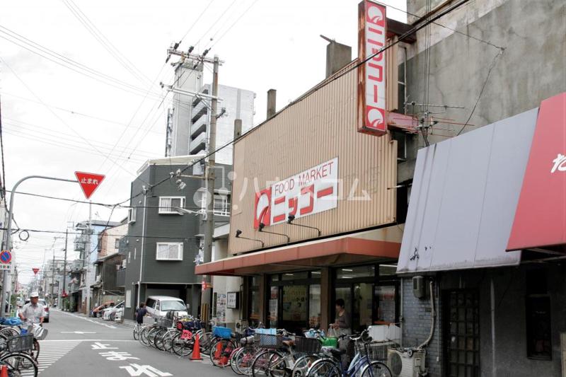 スーパー　ニッコー大正店（スーパー）まで114m