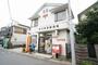 郵便局　市川若宮郵便局（郵便局）まで959m