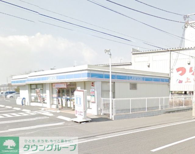 コンビニ　ローソン町田根岸町店（コンビニ）まで300m