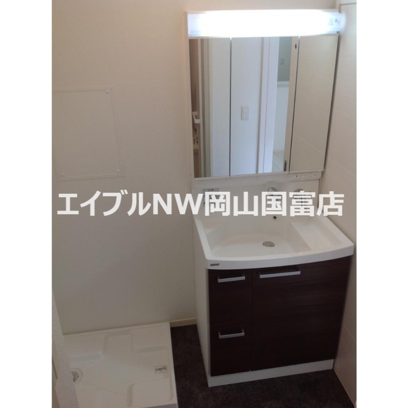 洗面設備