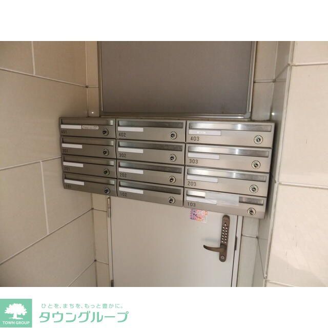 その他共有部分