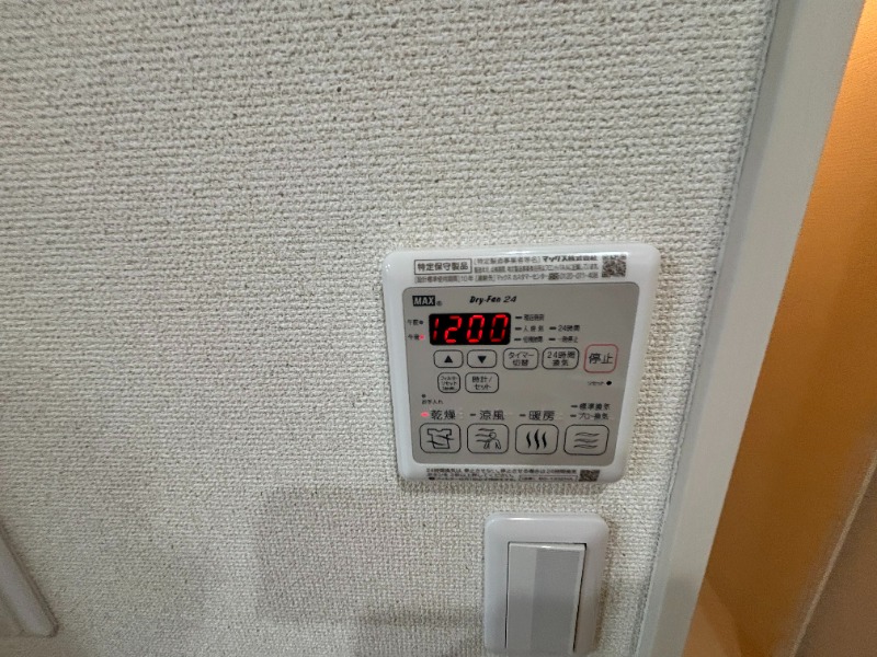 フジパレス鳳駅西III番館のその他写真