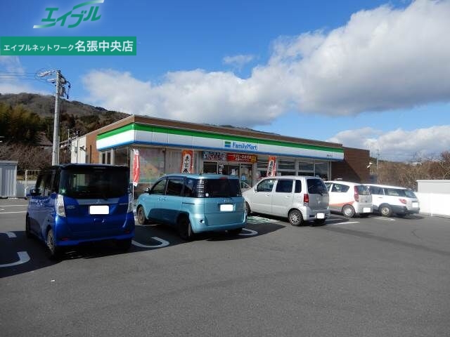 コンビニ　ファミリーマート名張あかめ店（コンビニ）まで1236m
