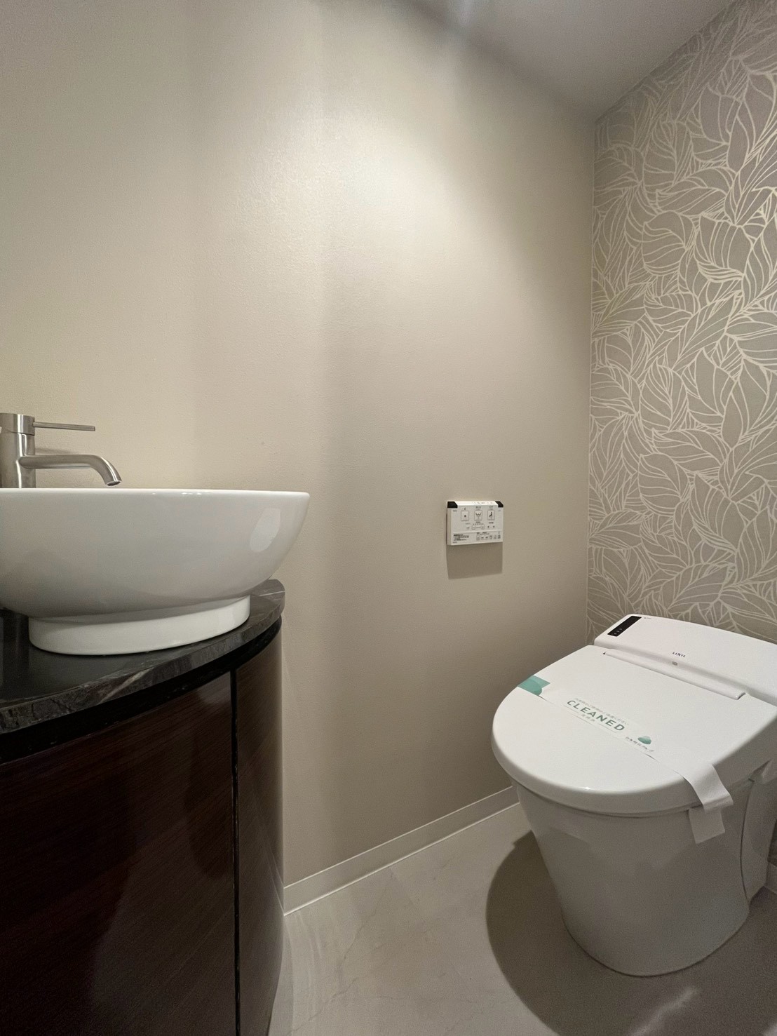 Apartment小石川後楽園のトイレ写真