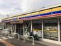 コンビニ　ミニストップ和光オリンピック通り店（コンビニ）まで700m