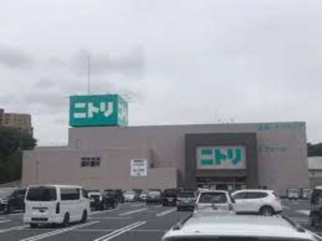 ホームセンター　ニトリ成増店（ホームセンター）まで957m