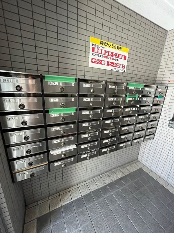 ロビー