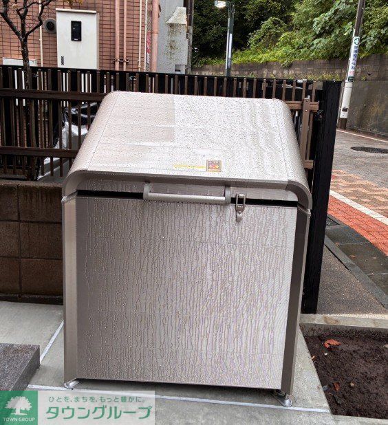 その他共有部分　共有部分