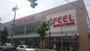 スーパー　FEEL RISE 植田店（スーパー）まで1129m