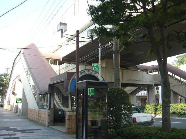 その他　北九州モノレール 徳力嵐山口駅（その他）まで350m